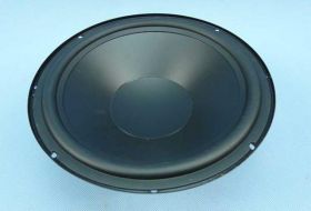 GDN-25/80/8 8 OM GŁOŚNIK CHINY