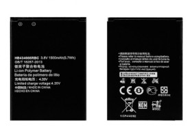 AKUM.GSM HUAWEI HB434666RBC DO MODEMU