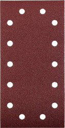Papier ścierny kwb 818904 230 mm 5 szt.
