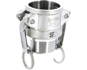 Złącze do węży średnica wew: 21/2cal Złączka węża 21/2cal 16 bar Sferaco