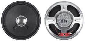 Głośnik uniwersalny 1W- YD78