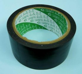 TAŚMA USZCZELNIAJĄCA WODOODP.48mm