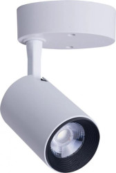 LAMPA SUFITOWA SPOT IRIS LED WHITE 7W 550lm 3000K 8993 Nowodvorski