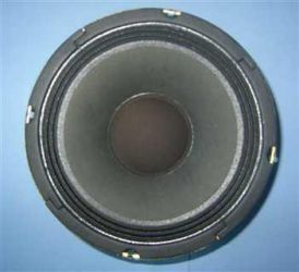 LSP-200 4 OM 38-5kHz 60W GŁOŚNIK