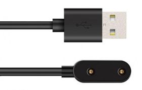 LAD.MAGNETYCZNA USB DO HUAWEI BAND 1M