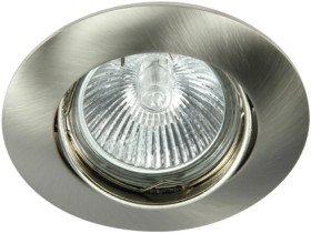 Oczko 50W/12V MR16 IP20 okrągłe ruchome aluminiowe matowy chrom DIO DTO2B-CM GXPL053