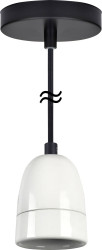 Lampa sufitowa, podwieszana Segula New York 50583 E40 60 W biały