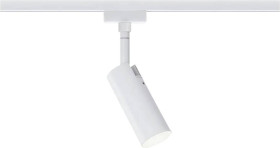 Lampa do systemu szynowego, wysokonapięciowego Paulmann Tubo 95507 LED wbudowany na stałe 5 W LED 265 lm biały