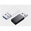 Adapter USB C gniazdo - wtyk USB 3.0