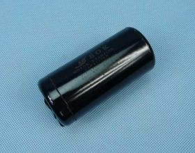 216uF-259uF/220V KONEK.KOND.START.