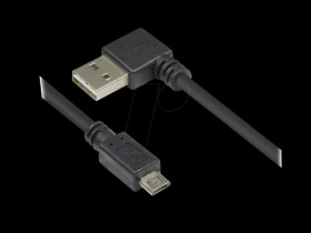 2510-EUM02W USB 2.0 EASY male A &gt; male micro-B