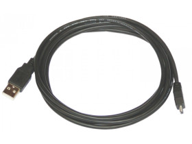 Przewód wtyk USB A - wtyk foto 2m do HP