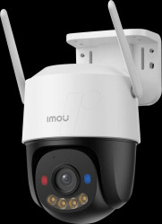 IPC-K7FP-5H0WE Surveillance camera, IP, wireless, outdoor