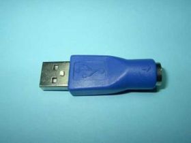 LX-8095 PRZEJ.GN.MINI DIN-6-&gt;WT.USB A