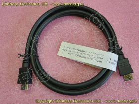 CABLE-550/1