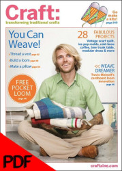 Craft: Volume 08 - PDF