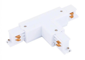 ŁĄCZNIK T LEWY BIAŁY CTLS POWER T CONNECTOR LEFT 1 WHITE (T-L1) 8243 Nowodvorski