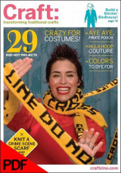 Craft: Volume 04 - PDF