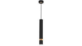 Lampa Wisząca Joker Black/Wood 1Xgu10 Mlp6305 Milagro
