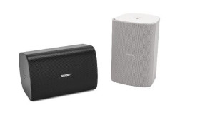 Głośnik 841155-0310, 200W