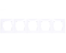 CARLA Ramka pięciokrotna biała 1775-00
