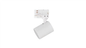 Rreflektor Snow Biały Do Szynoprzewodów 3F Lp-731/1R 4W Wh Light Prestige