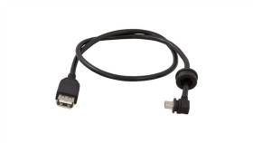 Kabel Mobotix Usb 0,5 M Do Kamery D2x (Mx-Cbl-Mu-En-Pg-Ab-05)