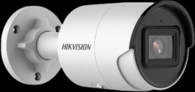 KAMERA IP HIKVISION DS-2CD2063G2-IU (2.8mm)