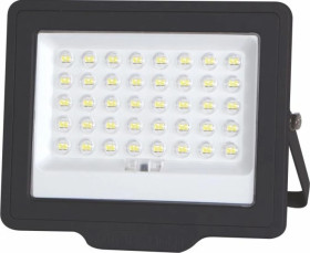 Projektor Lumax SOLAR TKF Floodlight LED 3.2Vx16Ah 1200lm 740 65 z czujnikiem zmierzchu i pilotem