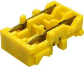 Cutter blade for coaxial cable, data cable, cable Ø 2.5-8 mm, L 35 mm, 5 g, 9032030000