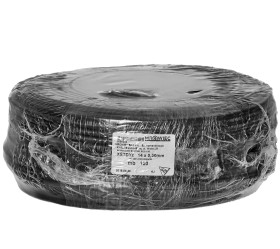 Przewód XSTDYz 14x0.5 mm z zaporą