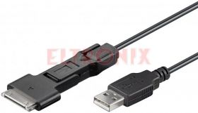 PRZEWÓD USB2.0 3IN1 MICRO USB/MINI USB/ APPLE GOOBAY94022