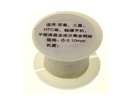 Drut molibdenowy 50m 0,1mm /869