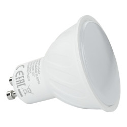 Żarówka LED GU10 7,5W 4000K biały neutralny LD-PC7510-40