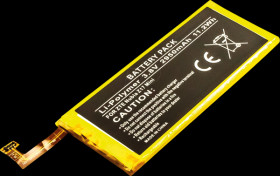 30987 Smartphone battery for Nubia devices, Li-Po, 2950 mAh