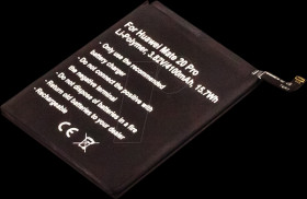 31143 Smartphone battery for Huawei devices, Li-Po, 4100 mAh