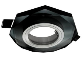 Oprawa sufitowa Amis Granat MR16