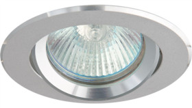 Oczko 50W/12V Mr16 Ip20 Okrągłe Ruchome Aluminiowe Axl Dto50-Al Gxpa003