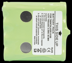 700 mAh, NiMH for TOPCOM Twintalker 9100 Long Range