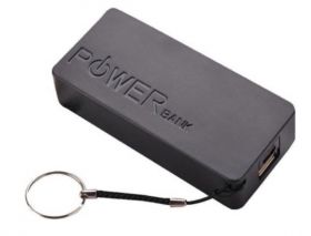 OBUDOWA POWERBANK NA 2 AKU.18650 5V 1A