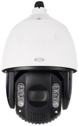 Kamera monitoringu ABUS IPCS84551, 1 szt.