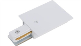 Końcówka Zasilająca Wpuszczana Biała Profile Recessed Power End Cap White...