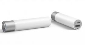 LATARKA POWER BANK MI FLASHLIGHT 3250MAH