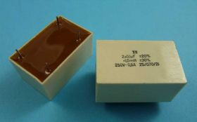 FP 2x0,1uF+1,0mH FILTR PRZECIWZAKŁ.