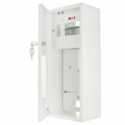 Rozdzielnica uniwersalna licznikowa 1-fazowa plombowana IP30 natynkowa płytka biała RU-1-P Karwasz