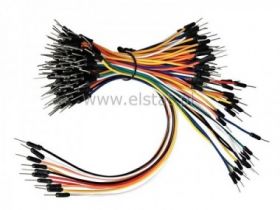 ZESTAW PRZEW. DO PŁYTEK STYK. 75szt M-M