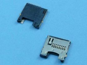 GN.CZYTNIKA KART SD MICRO