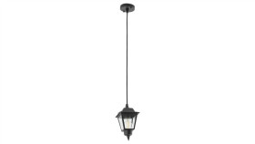 Lampa Zewnętrzna Wisząca Ana 10500 Nowodvorski Lighting