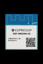 Espressif ESP-WROOM-02-N2 - moduł WiFi