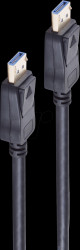 BS10-81025 DisplayPort 2.0 cable, 8K 60Hz, 1.0 m